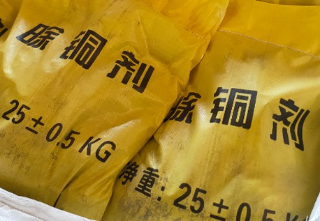 銅陵威特教您采礦的分類方法